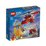 Конструктор LEGO City 212 дет.
