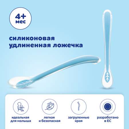 Ложка Canpol Babies