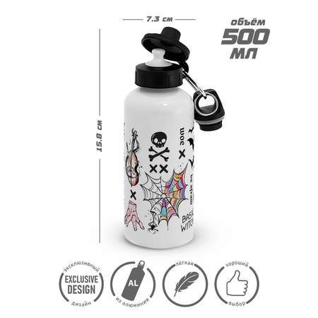 Бутылка PRIORITY 500 мл