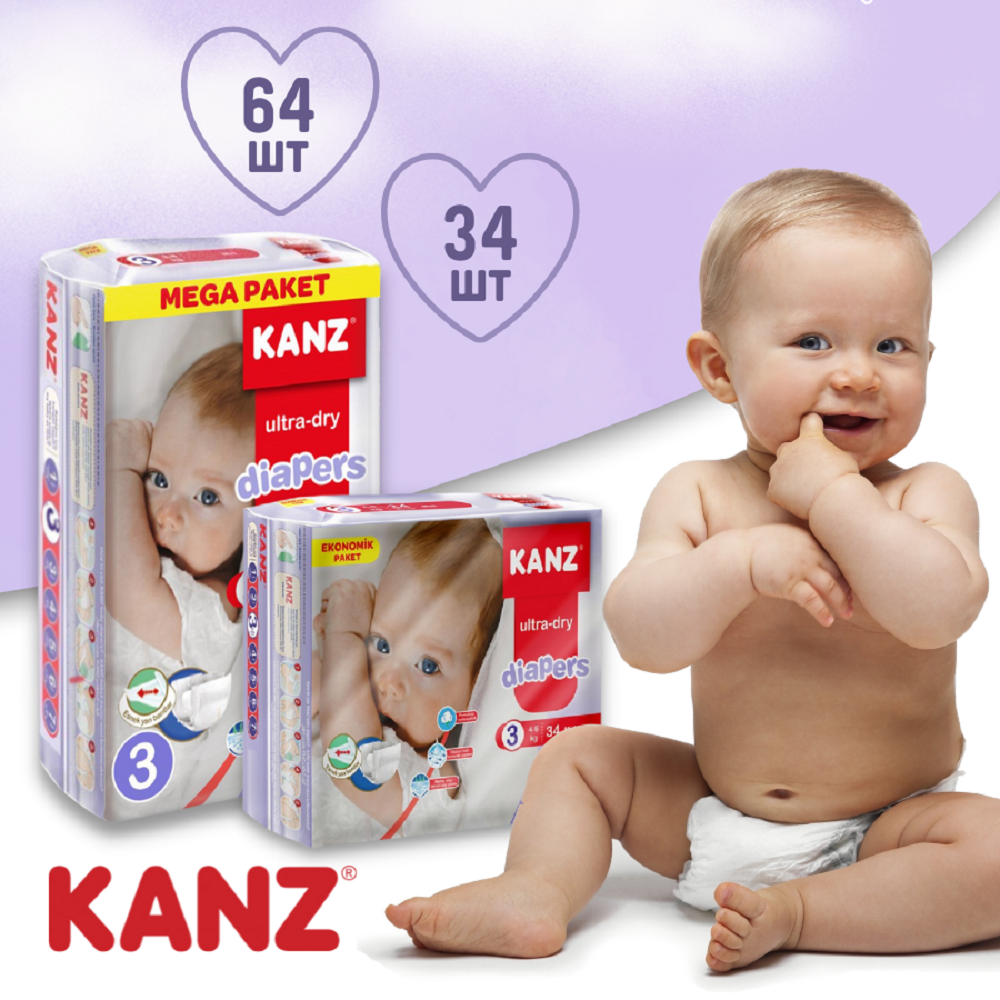 Подгузники KANZ 3 64 шт. - фото 2