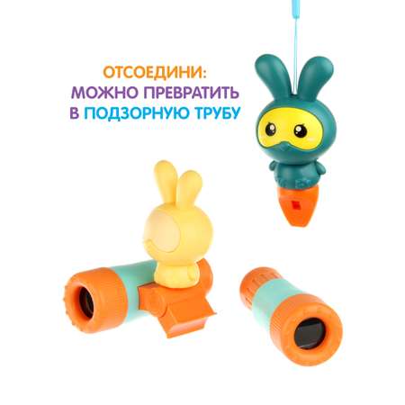 Бинокль УТИ ПУТИ