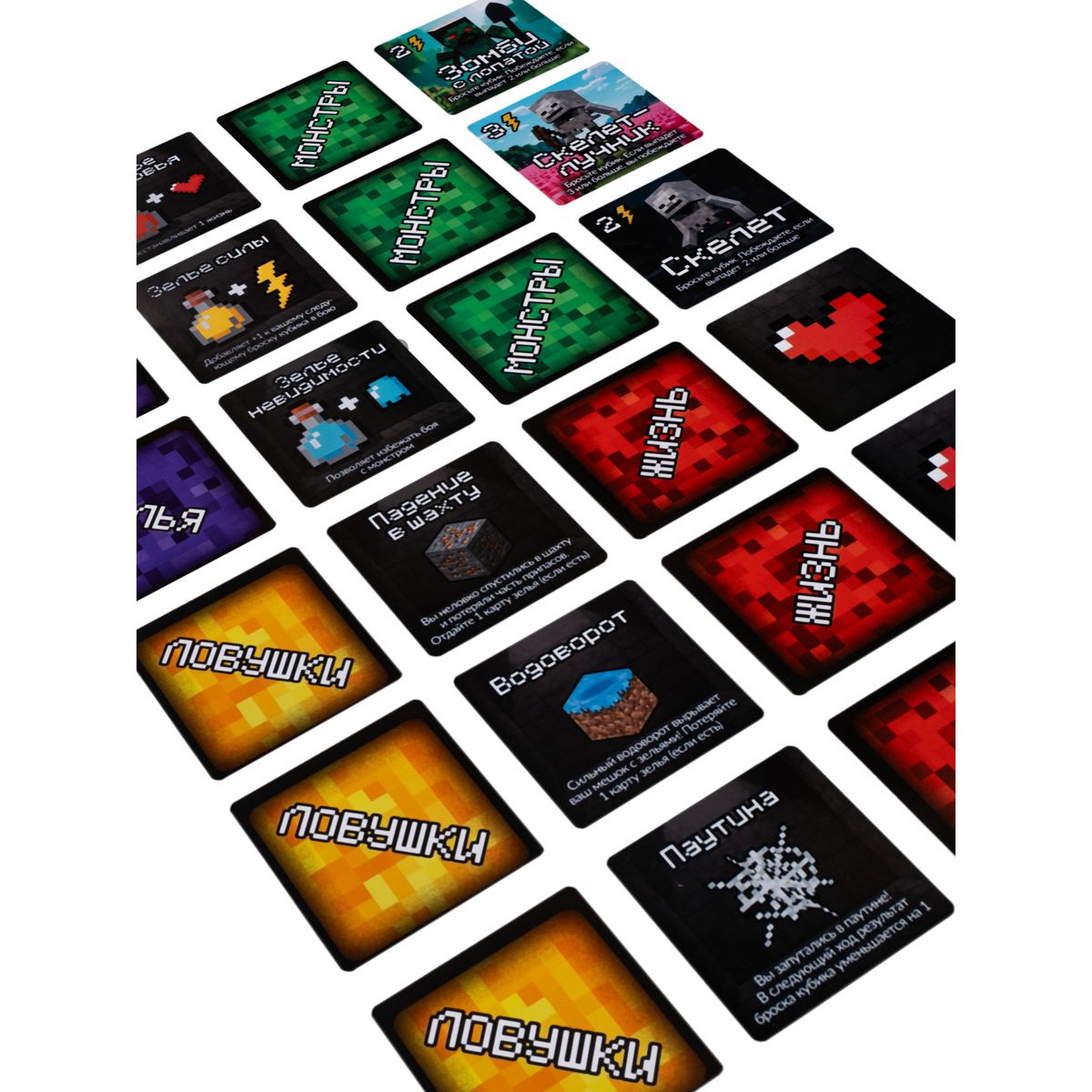 Настольная игра Десятое королевство Кубикрафт - фото 3