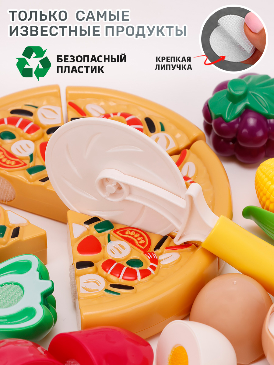 Игрушка TIPTOPOLIS Овощи фрукты с липучкой Ящик 44 предм. - фото 9