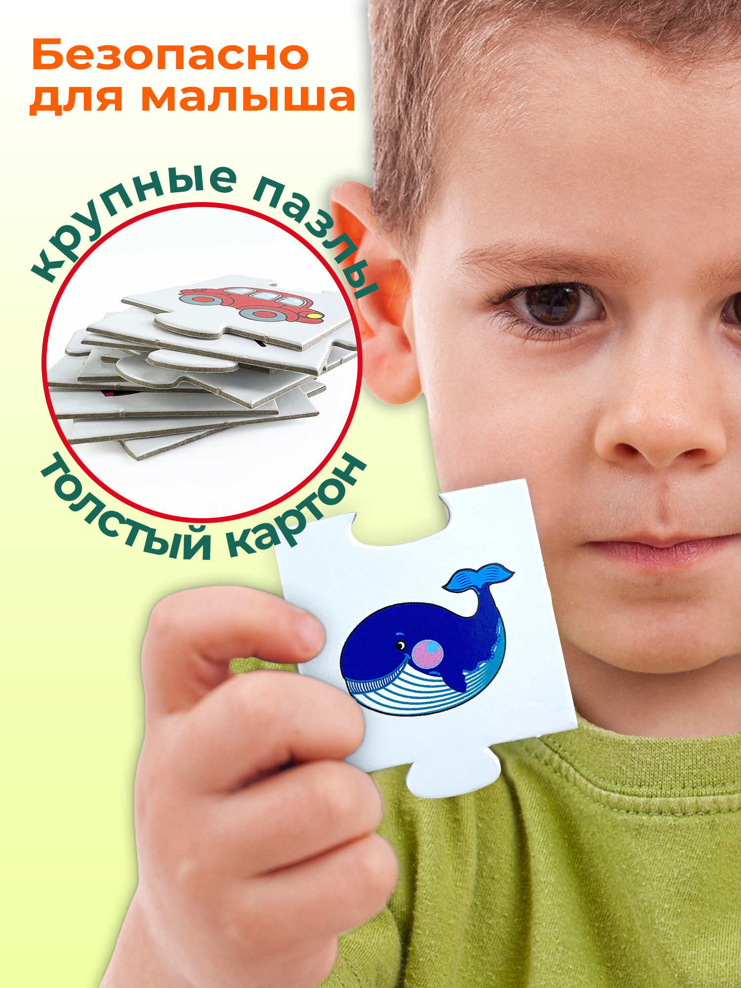 Игра развивающая Дрофа-Медиа Играем в цвета 3242 - фото 3