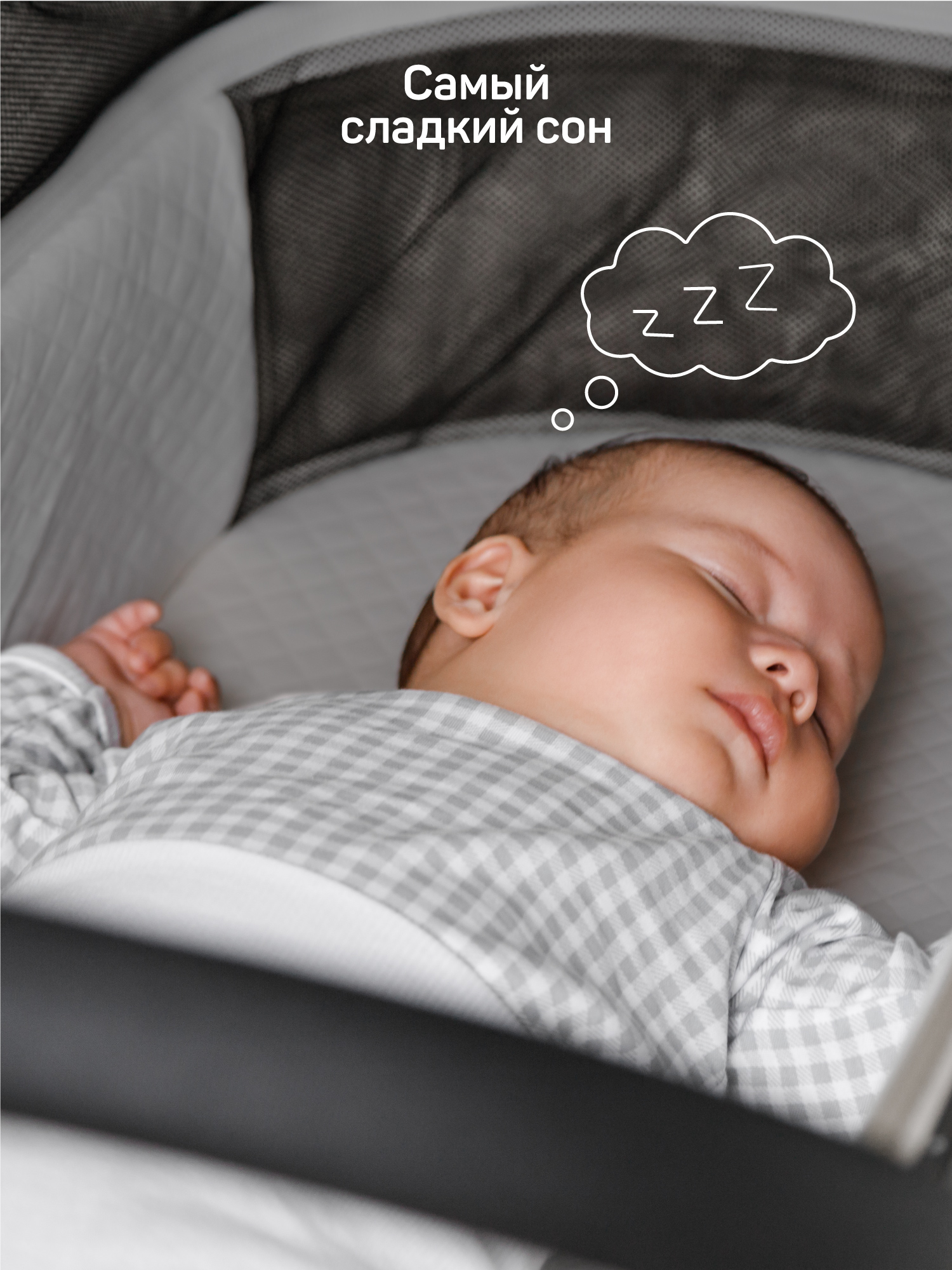 Коляска 2в1 Amarobaby Motus Premium Ecco коричневый - фото 29