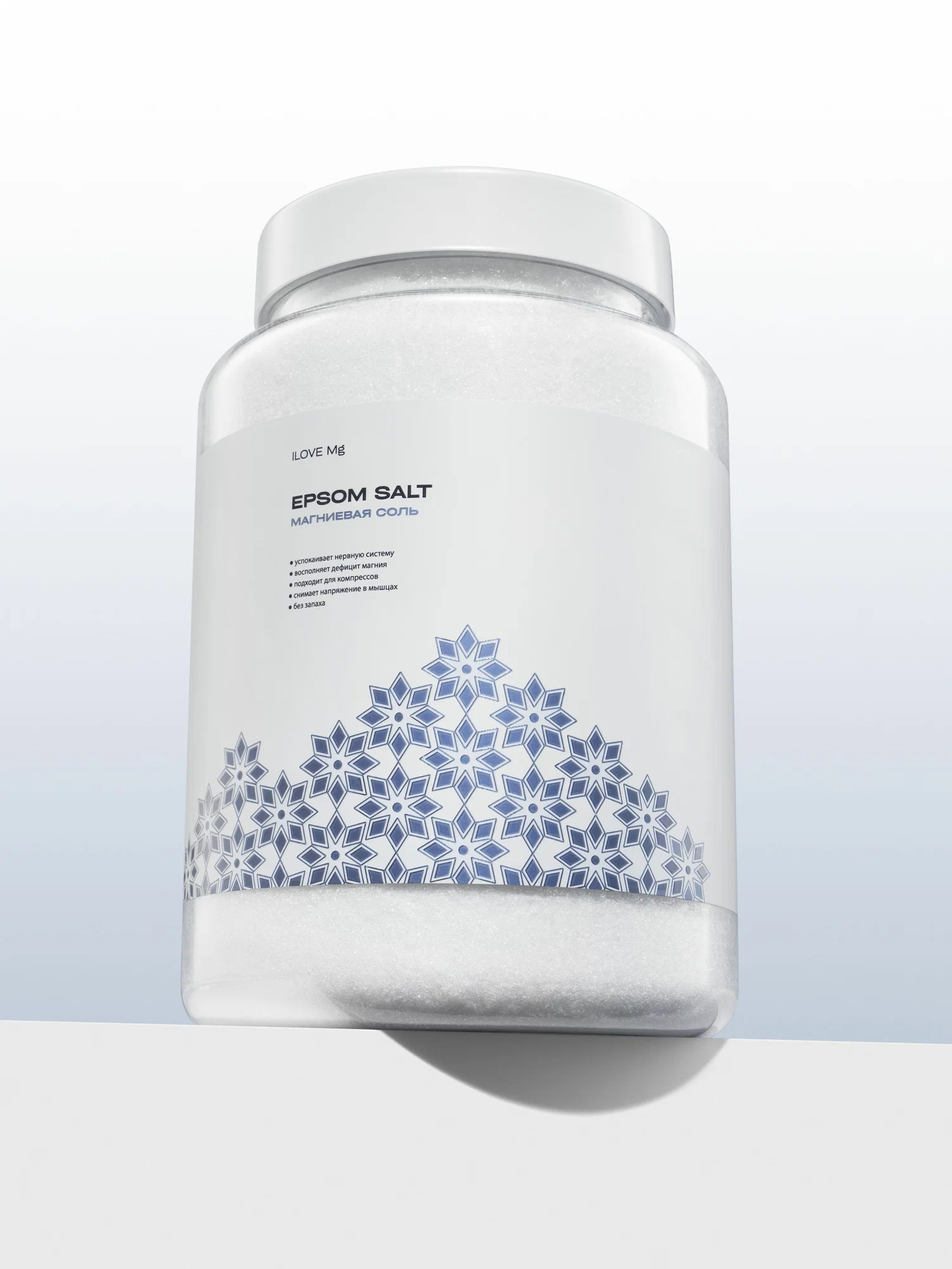Соль для ванн ILOVE MG Английская магниевая 4064 мл 1 шт. - фото 14