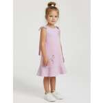 Платье VGtrikotazh