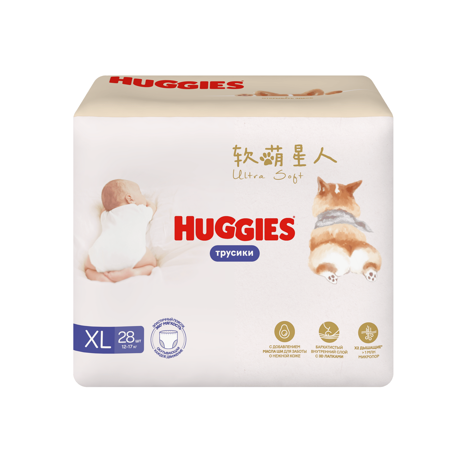 Трусики Huggies XL (12-17 кг) 28 шт. - фото 2