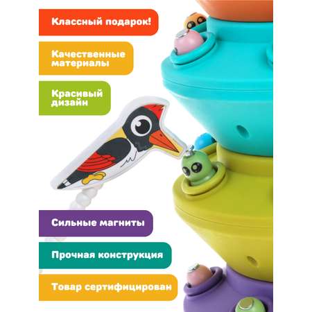 Настольная игра Жирафики Магнитная рыбалка