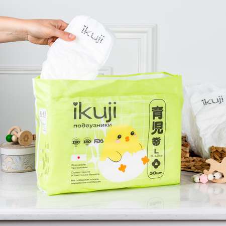 Подгузники Ikuji L (9-12 кг) 38 шт.