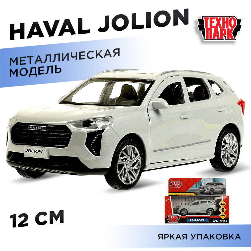 Автомобиль Технопарк 373404 - фото 1