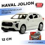 Автомобиль Технопарк