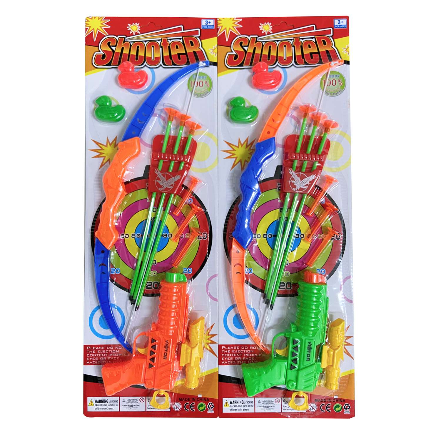 Набор . Лучник в ассортименте - фото 1