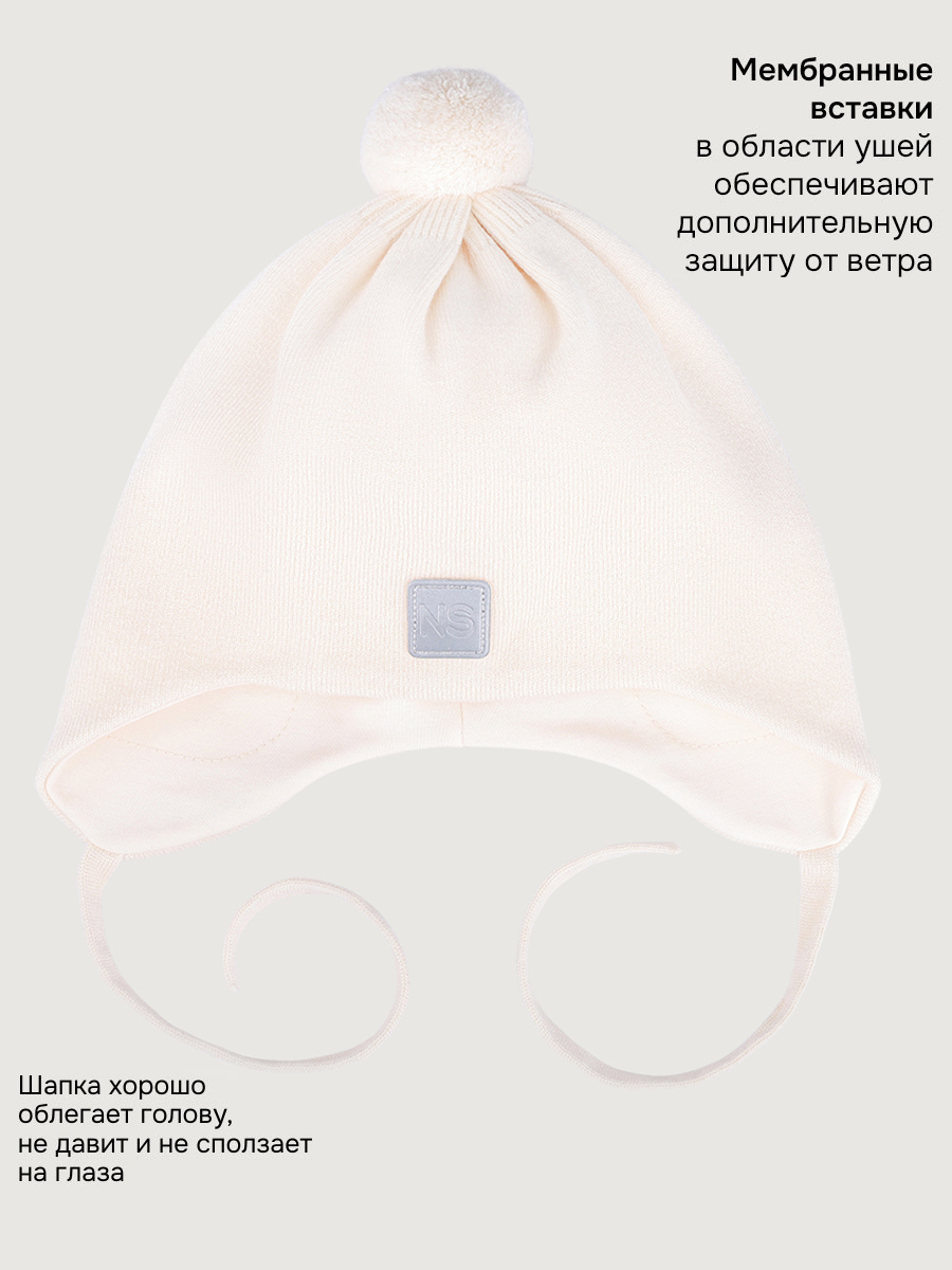 Шапка NIKASTYLE 11м20626 молоко - фото 5