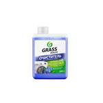 Моющее средство GraSS 200 мл для стиральных машин