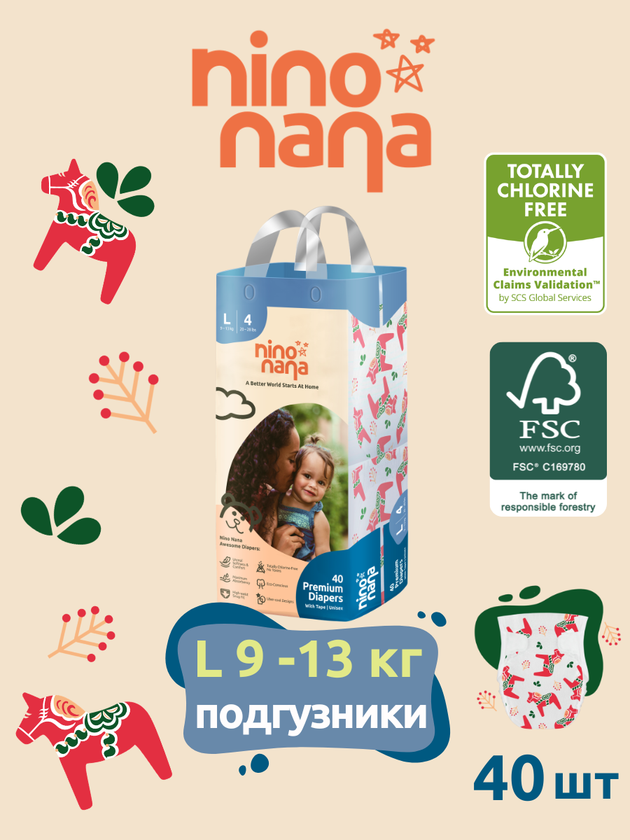 Подгузники Nino Nana L (9-13 кг) 40 шт. - фото 1