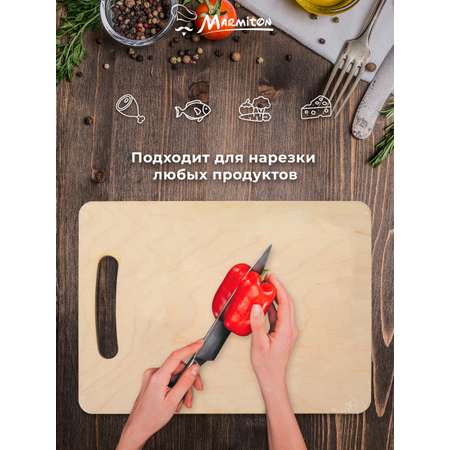 Доска разделочная Marmiton Питон