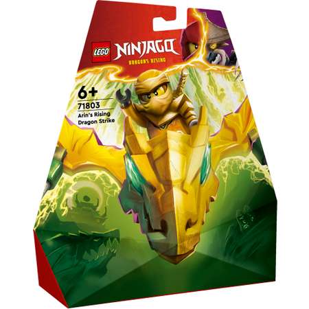 Конструктор LEGO NINJAGO Удар дракона Армина блочный