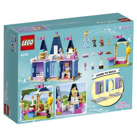 Конструктор LEGO Disney Princess Праздник в замке Золушки блочный