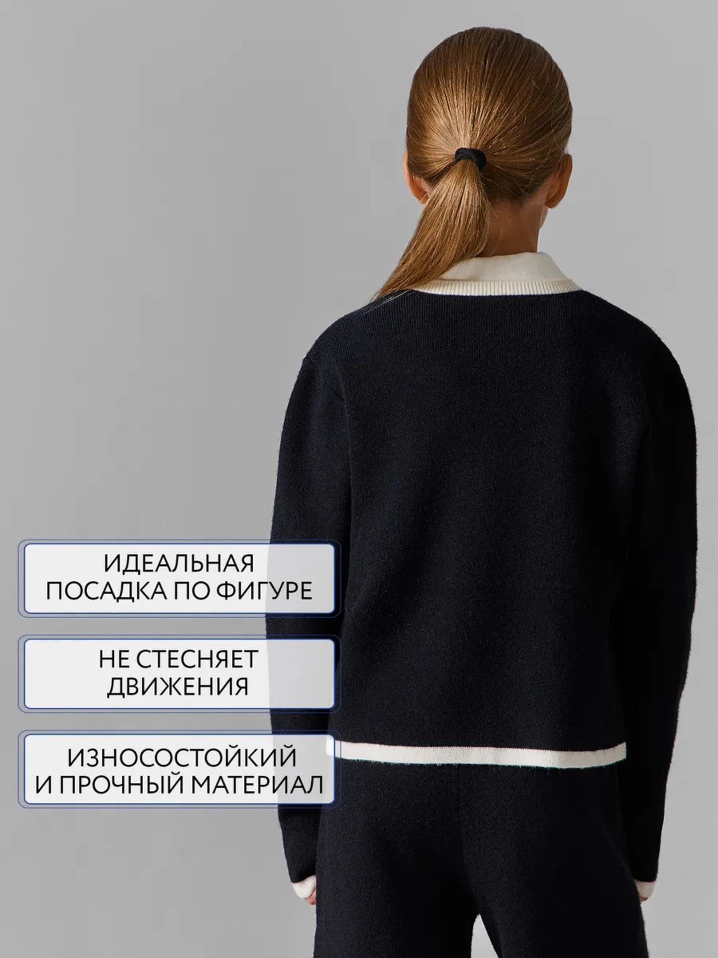 Жакет Mark Formelle (Марк Формэль) 167788/черный +св.молочный - фото 5