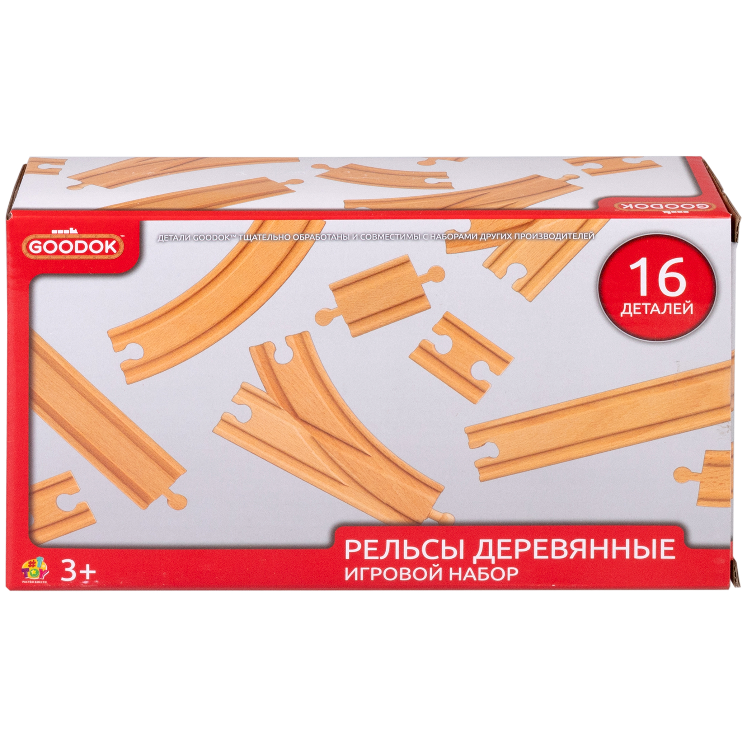 Дополнительные элементы 1TOY Т24441 - фото 7