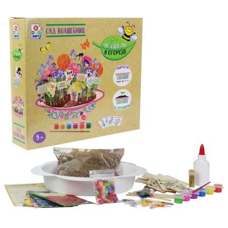 Набор для выращивания 1TOY