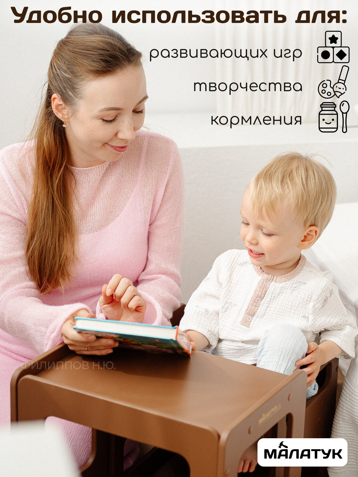 Комплект мебели Малатук с покрытием - фото 6