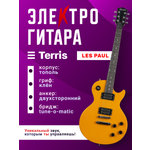 Игрушка музыкальная Terris TLP-039 YW электрогитара