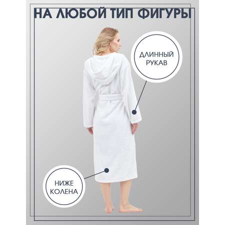 Халат Frutto Rosso