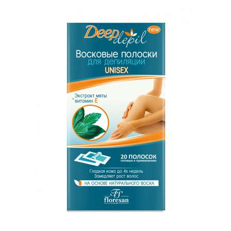Воск полоски для депиляции floresan Unisex Deep Depil с экстрактом мяты 20 полос