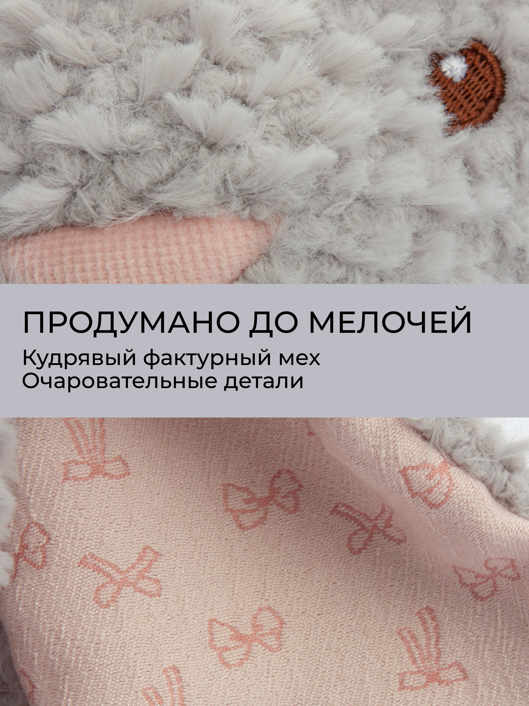 Мягкая игрушка GULLIVER toys Зайка серый 27 см - фото 3
