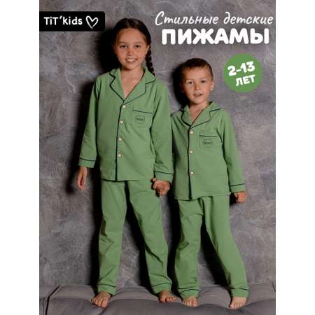 Пижама TIT kids