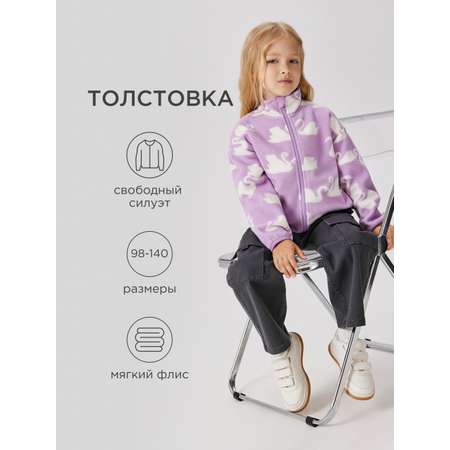 Куртка Acoola