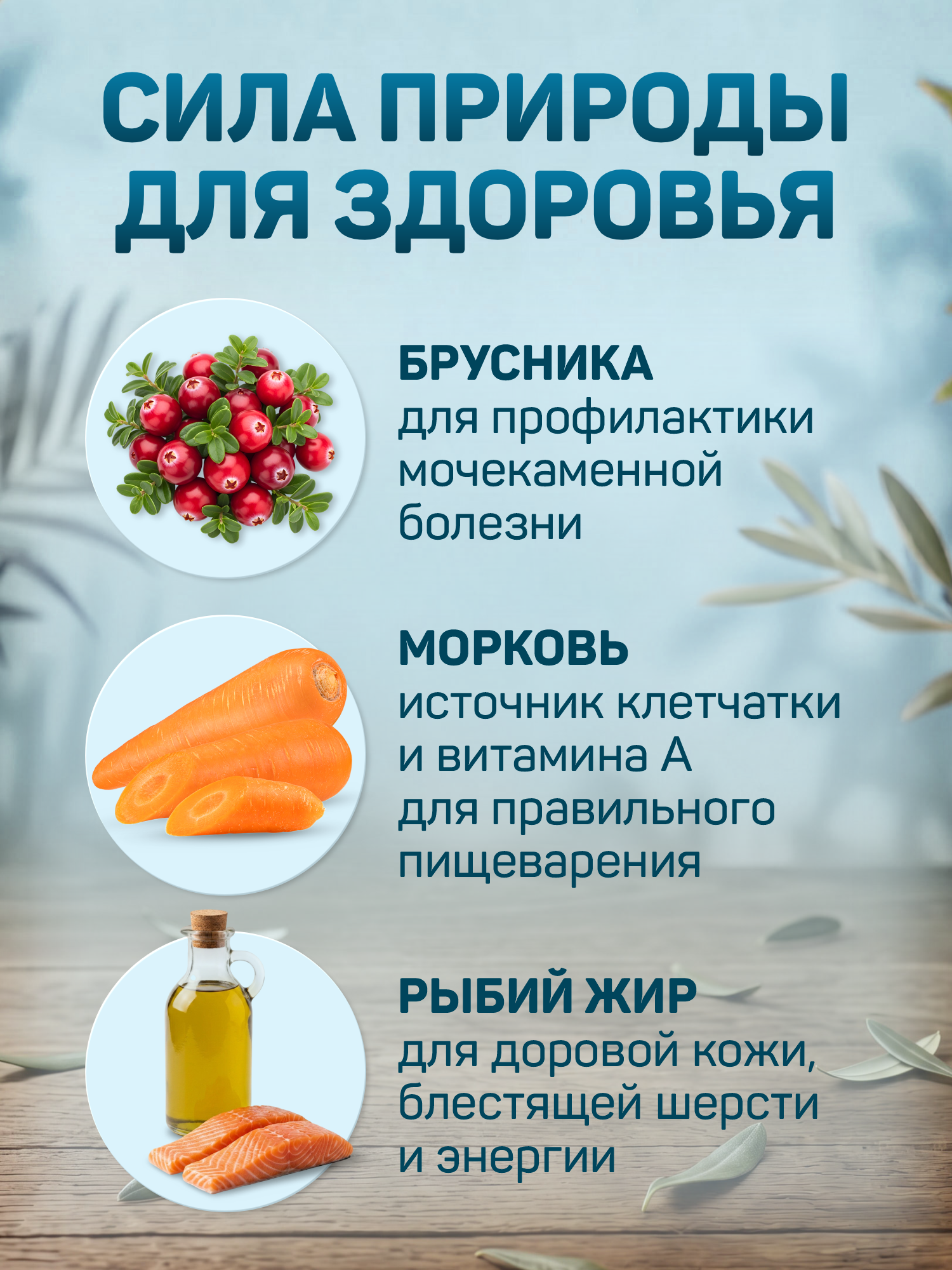 Корм для кошек влажный Clan Classic Мясное ассорти с языком паштет ж/б 100г 12 шт. - фото 2