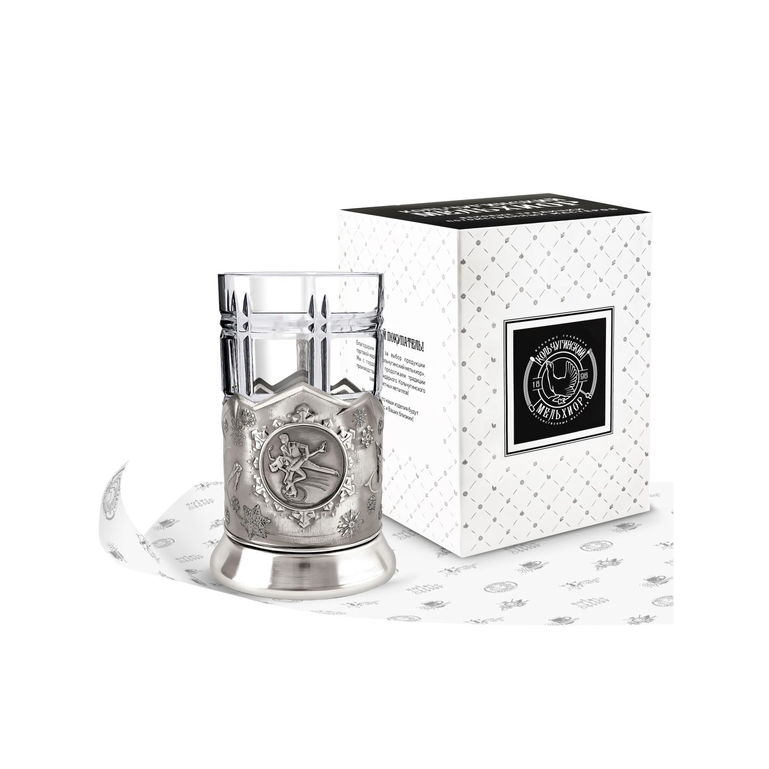 Набор для чая Кольчугинский мельхиор Зимние виды спорта Фигурное катание никелированный - фото 1