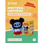 Фигурка Stitch TopToy Adventure