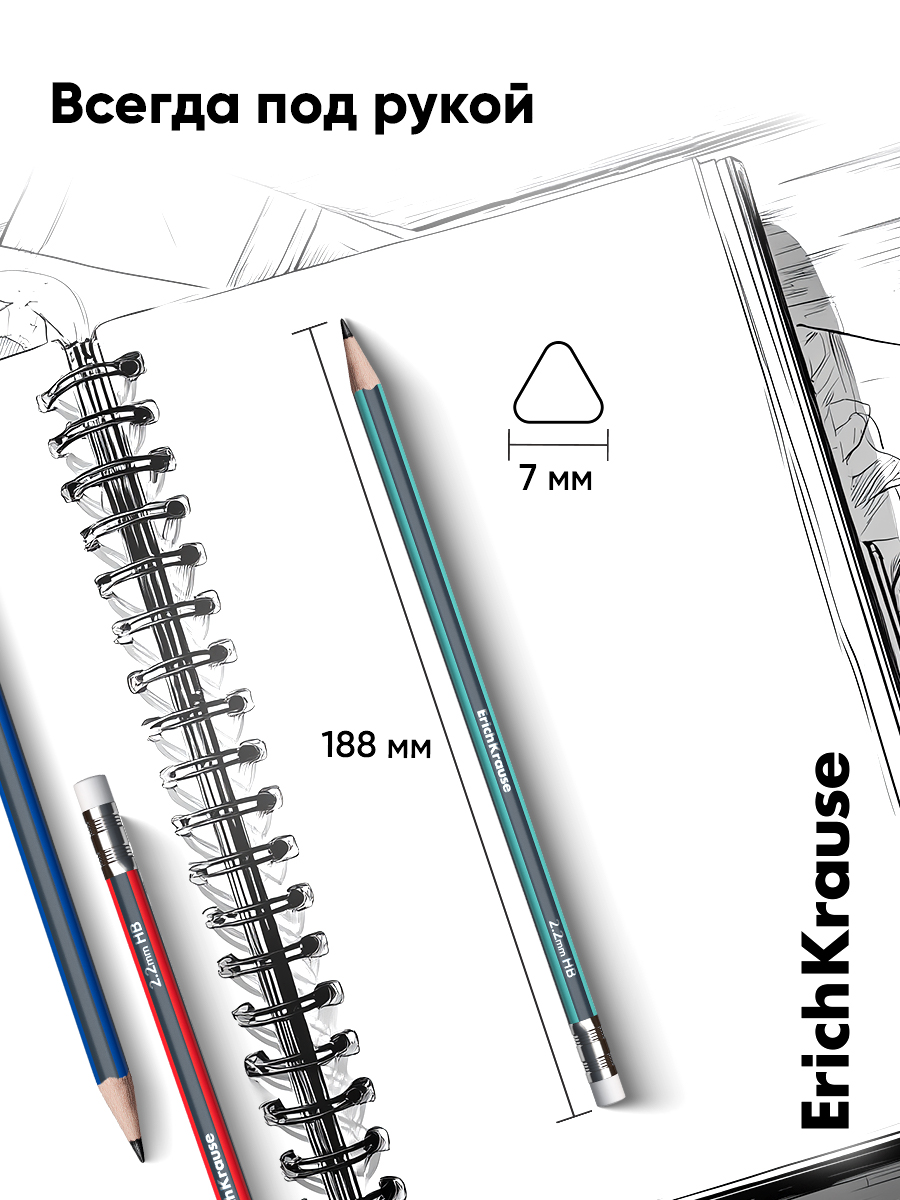 Карандаши чернографитные ErichKrause 12 шт. - фото 6