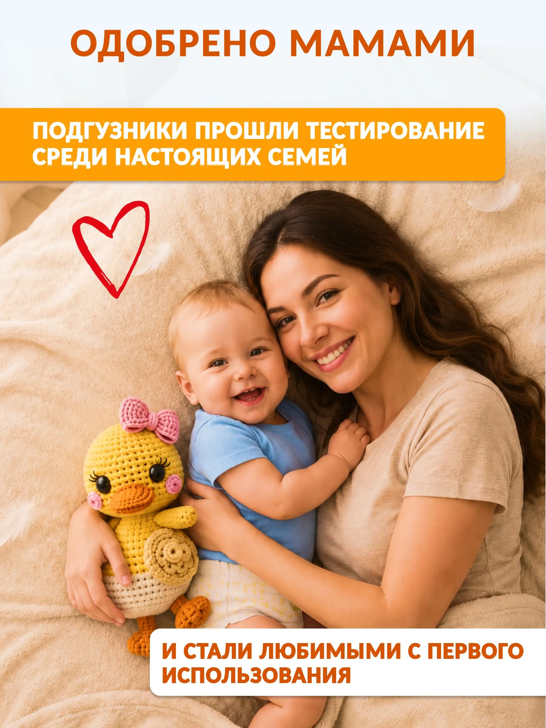 Трусики Yoshioto ультратонкие XL (12-20 кг) 40 шт. - фото 12