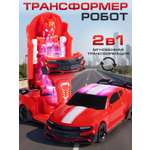 Фигурка AUTODRIVE Робот трансформер Красный