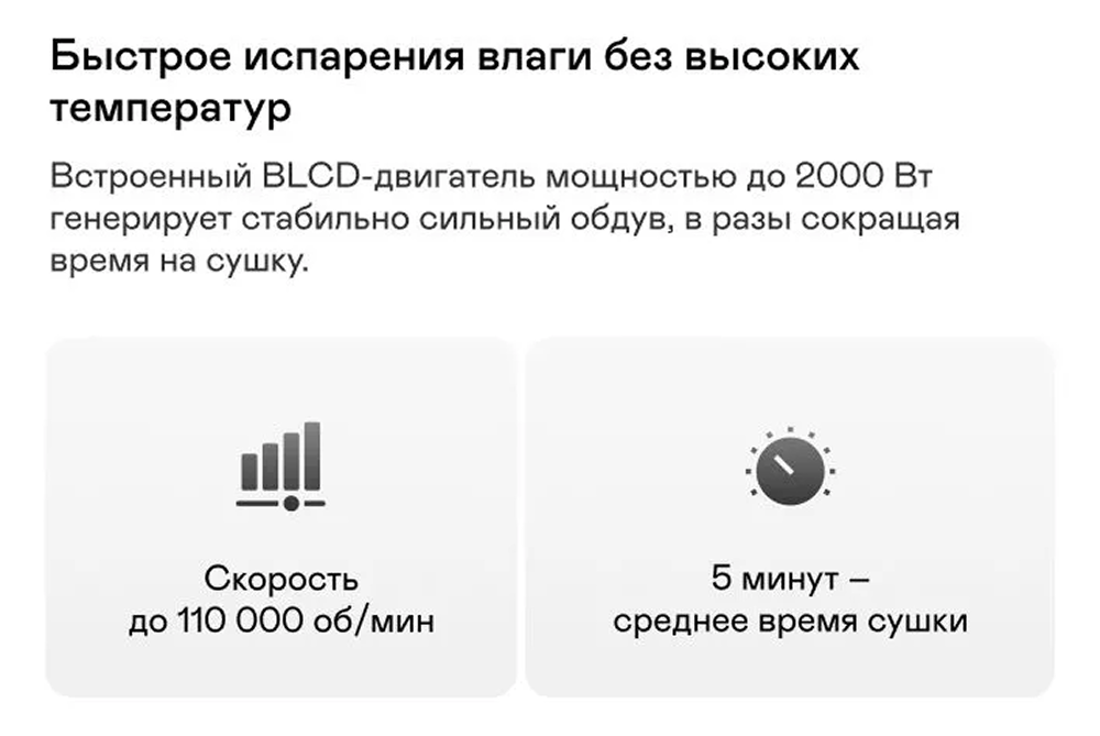 Фен GARLYN Hair Pro 5 - фото 5