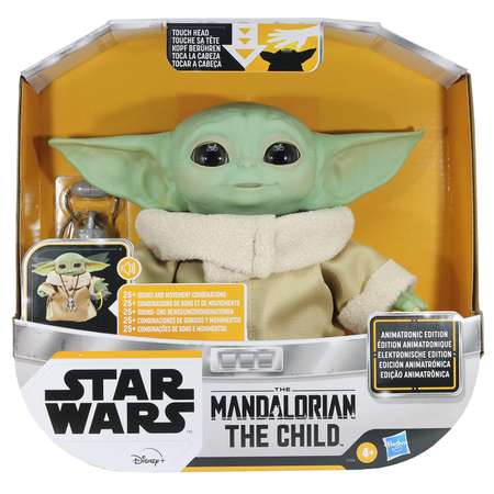 Фигурка Star Wars Мастер Йода