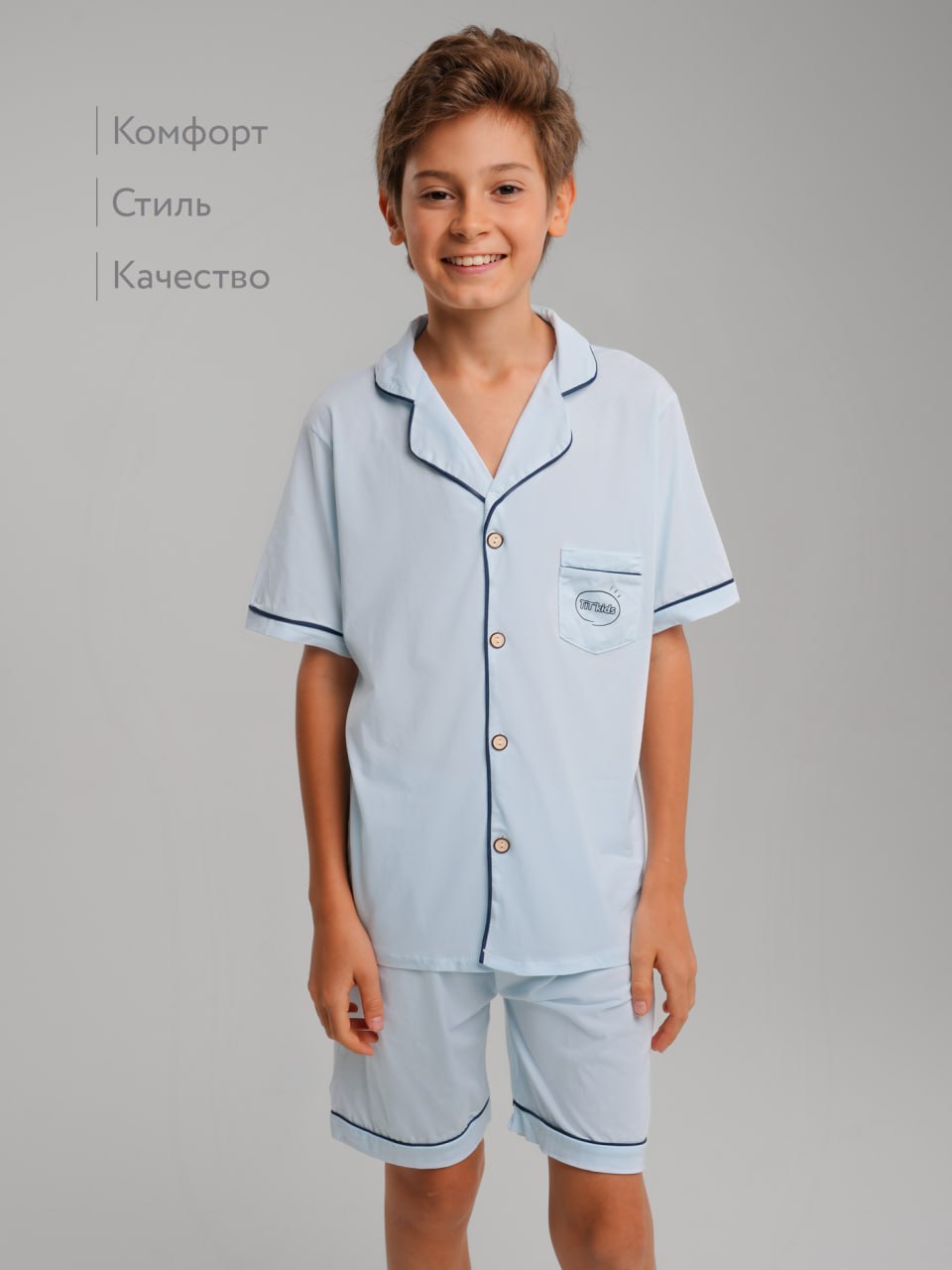 Пижама TIT kids ПЛГ - фото 2