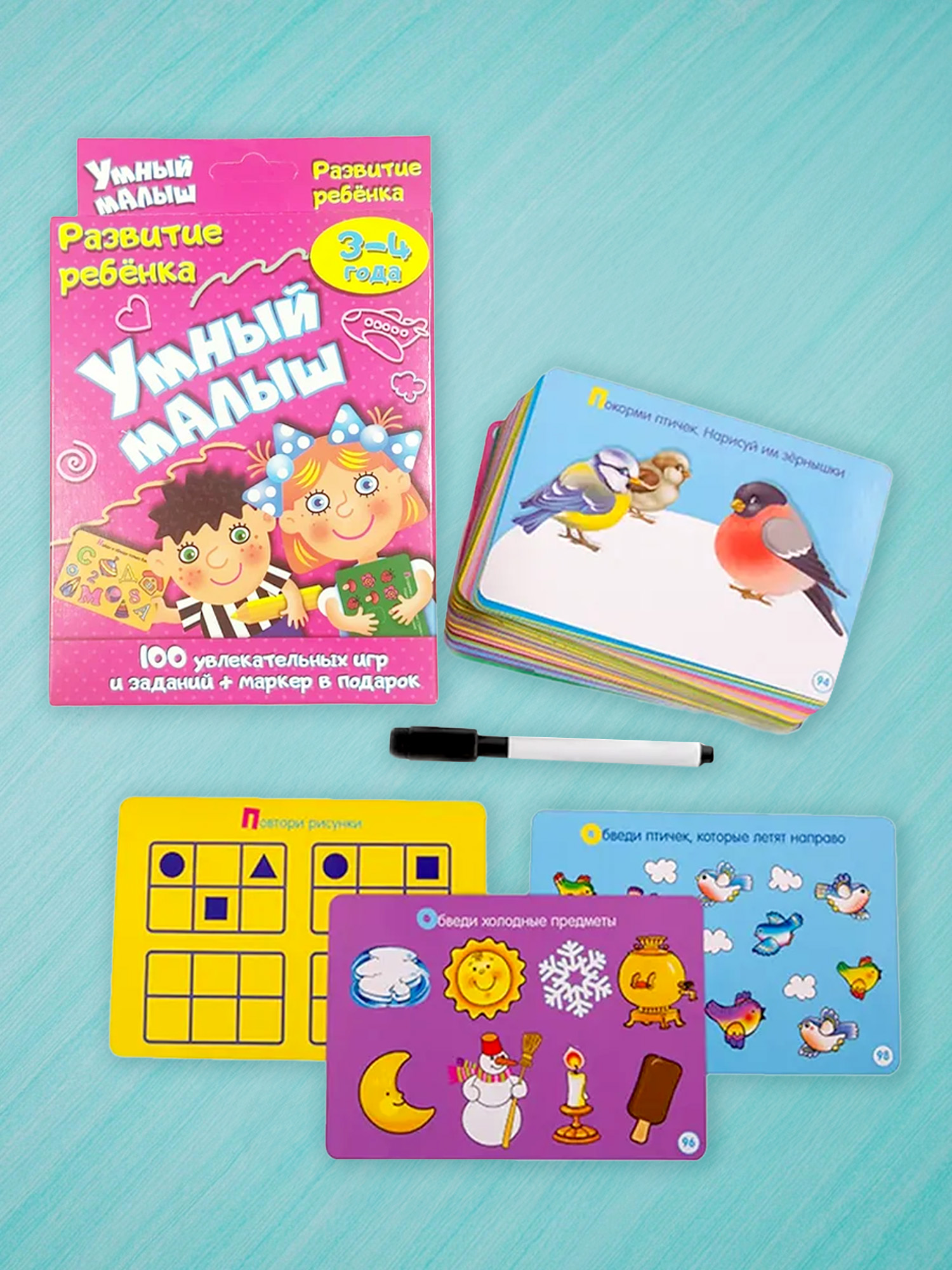 Настольная игра Madliani - фото 3