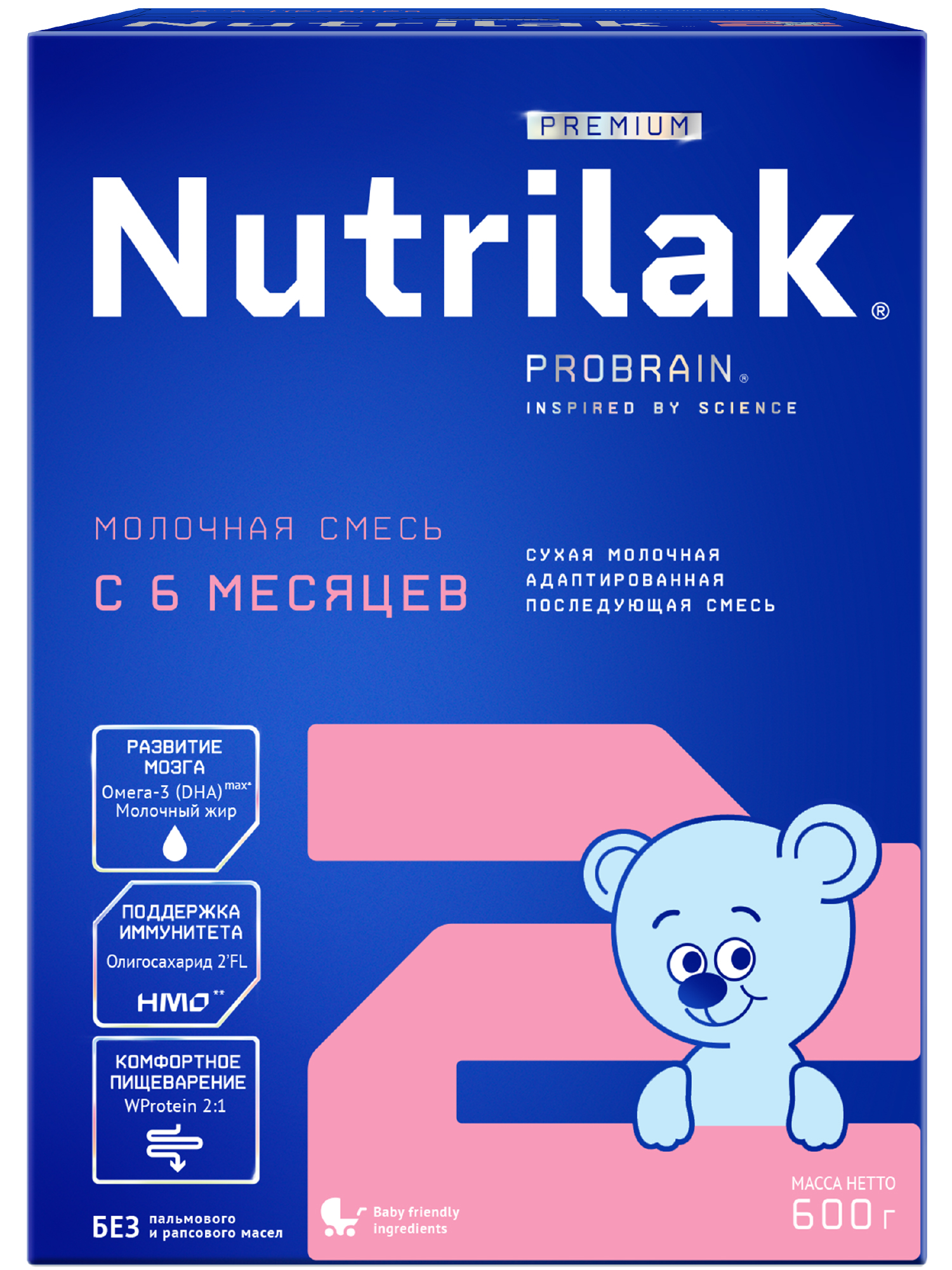 Смесь молочная Nutrilak Premium 2 с 6 месяцев 600г - фото 1