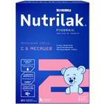 Смесь молочная Nutrilak Premium 2 с 6 месяцев 600г