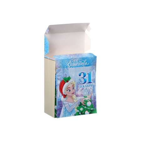 Коробка складная, новогодняя Disney \"31 декабря\", 16,5 х 20,5 х 7,5 см