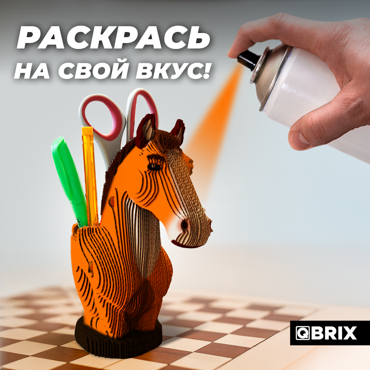 Пазл QBRIX - фото 6