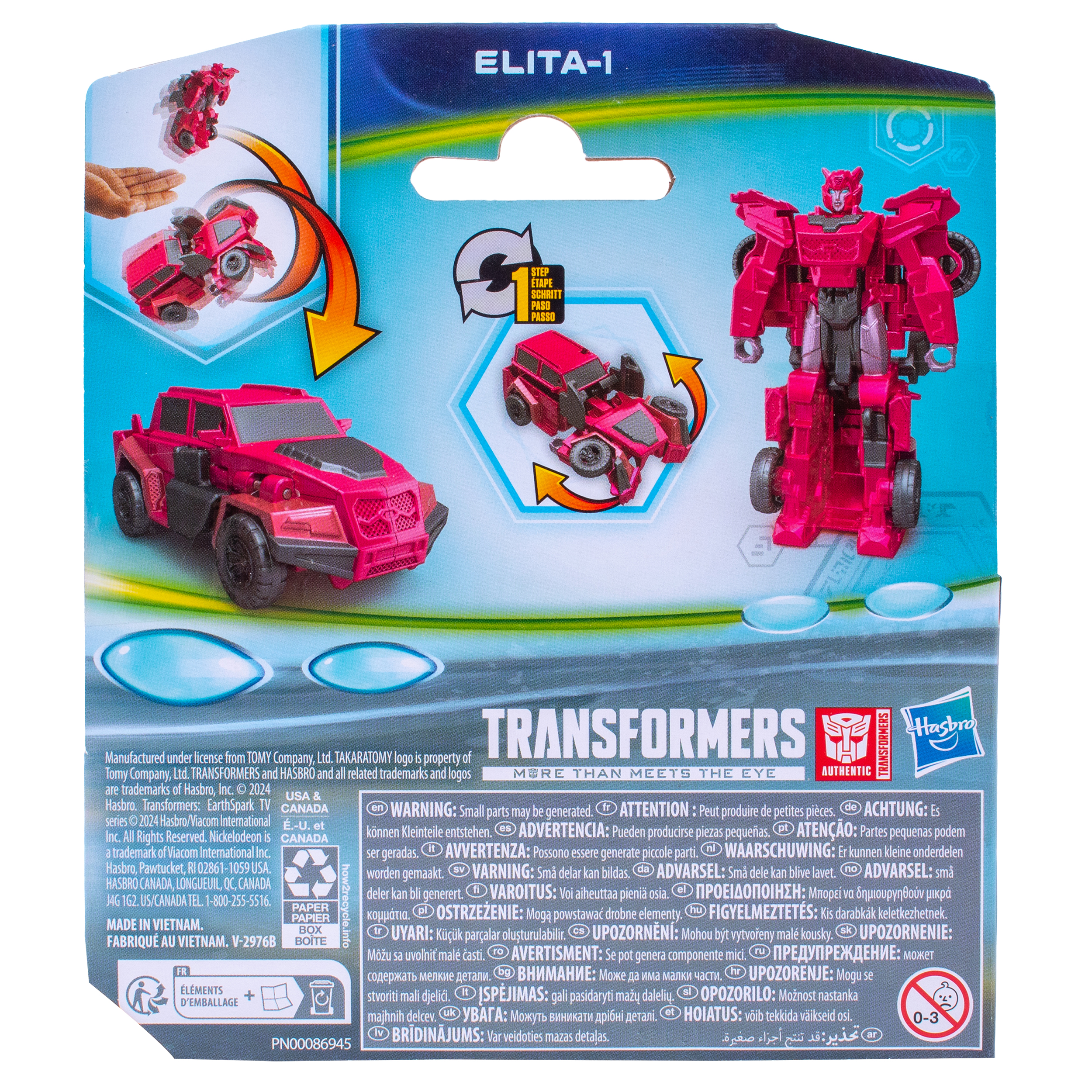 Фигурка Hasbro Трансформер Новая искра Elita - фото 5
