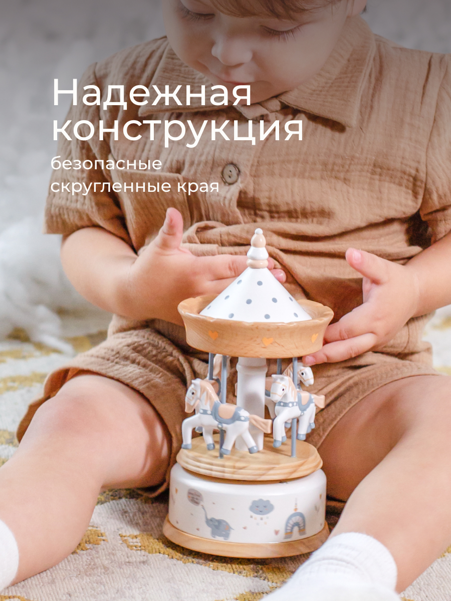 Игрушка ROXY-KIDS - фото 5