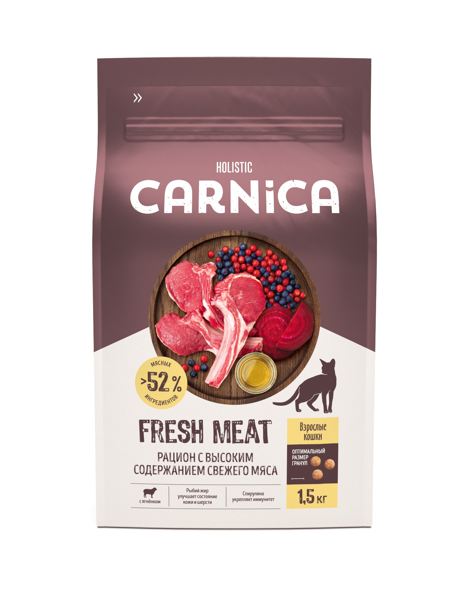 Корм для кошек CARNICA с ягненком сухой 1.5кг - фото 1